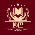 沙龙巴掌词典app安卓版