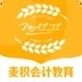 麦积会计教育app安卓版