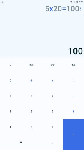 2023051012354691.jpg
