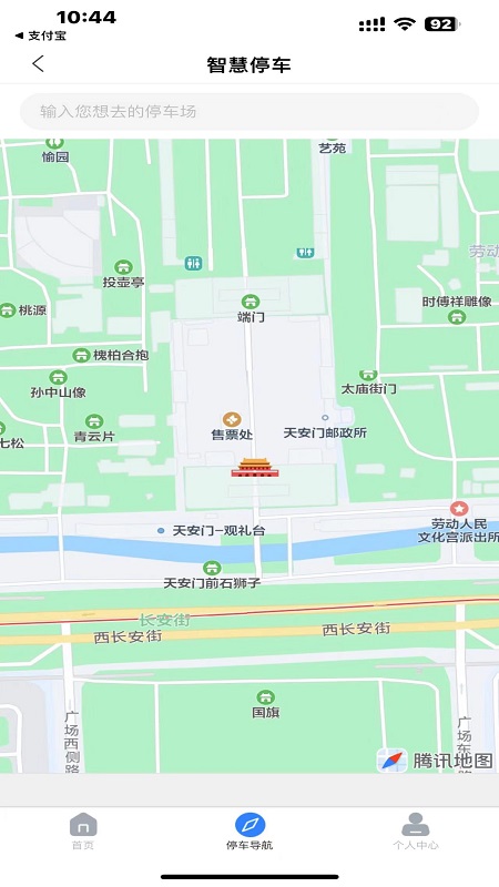 18f8f7f7ab684f44a77d8ef3eaae7cb9.jpg