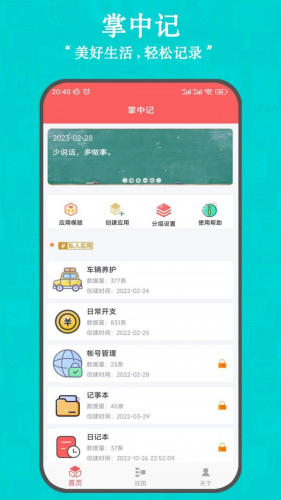 7ef645b177ed656e_600_0.png