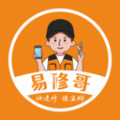 易修哥app手机版