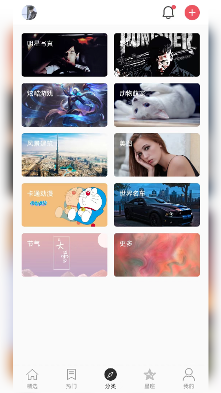 ec78f28d585f40329c8a3c96e7f2fbd1 (2).png