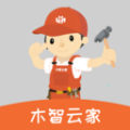 木智云家师傅端app安卓版