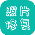 剪易照片修复助手app免费版