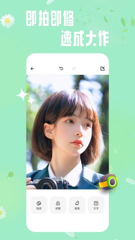 645c961fd5c1f.jpg
