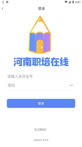 202256161012320420_副本.jpg