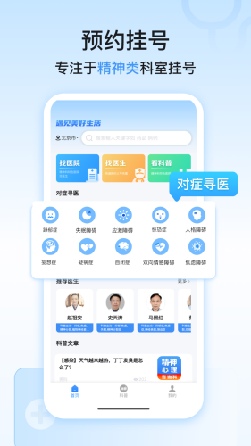 000a8086dcc52f8e023f15f616f60038.png
