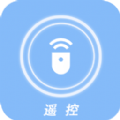 多功能电视空调遥控器app安卓版
