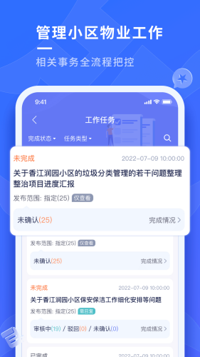 478c84fb3f46041eeb90a5aab092da03.png
