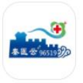 秦医云app手机版
