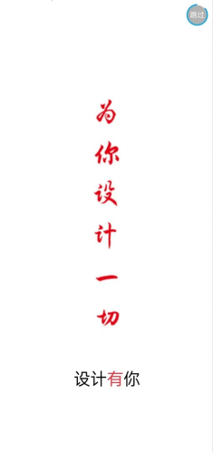 64608c7ee42fe.png