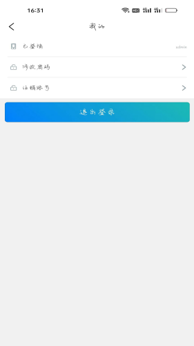 2023051563768501.png