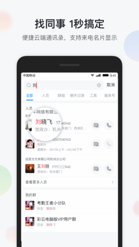 16f5f6adf5a68dbe_600_0.png