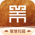 大秦智教app安卓版