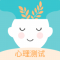 抑郁症自评app专业版