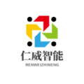 仁威智能平台管理app最新版
