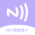 门禁卡读卡app手机版