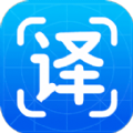 英文翻译器王app专业版