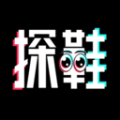 探鞋app手机版