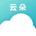 云朵倾诉app安卓版