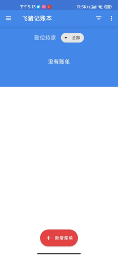 2023051859172045.png