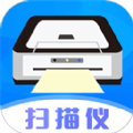 手机图片扫描仪OCR app手机版