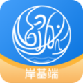 鲟航岸基端app手机版
