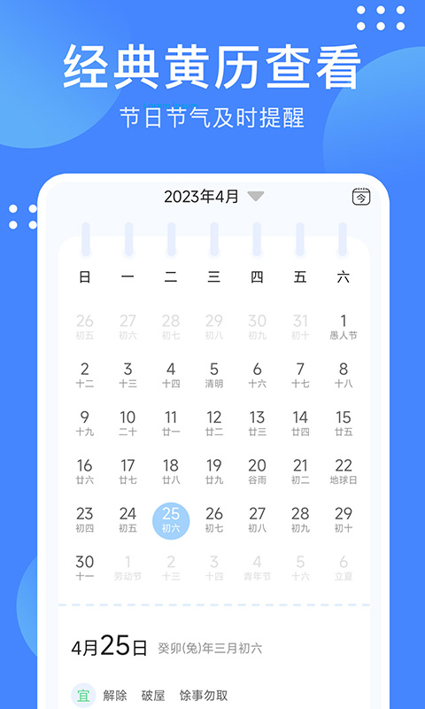 2023051905989049.jpg