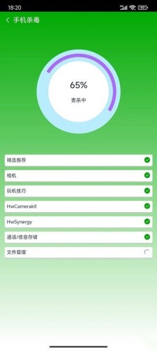 7ef6466cd72afc1a_600_0.jpg