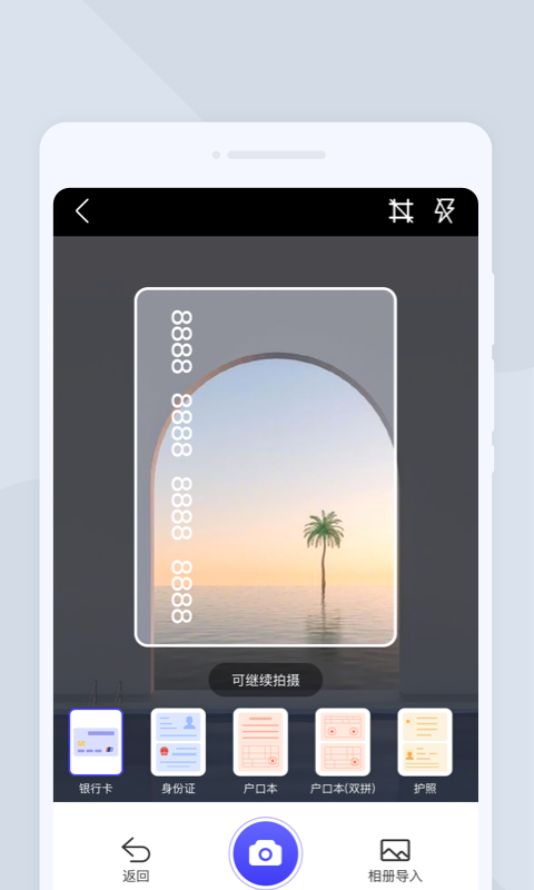 2023051949734978.png