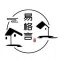 易格言app安卓版