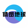 精图地球app手机版