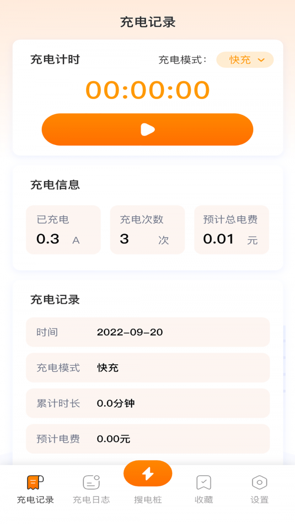 7ef646726ecd2934_600_0.png