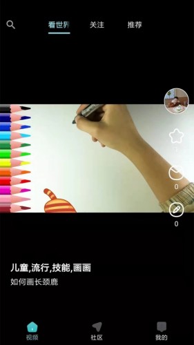 7ef62fbce26e70dc_600_0.jpg