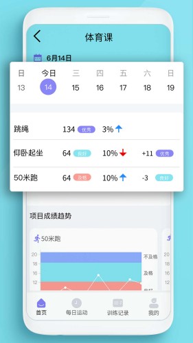2023052298195188_副本.jpg