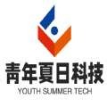 夏日Ai科技平台app安卓版