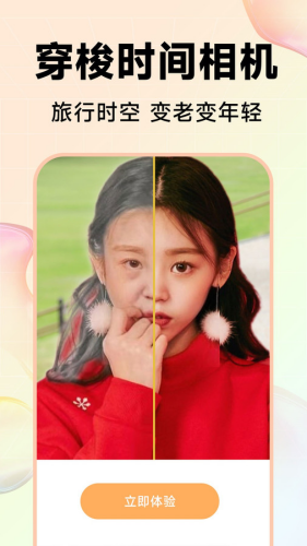 2023052354332448.png