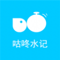 咕咚水记app喝水记录