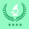 测青科技app专业版