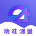 随身测量工具app安卓版