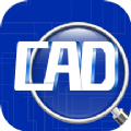 cad看图制作app手机版