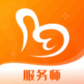好到家服务师app手机客户端
