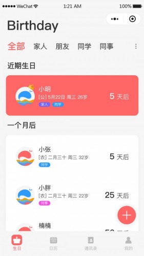 7ef646da91d55cf5_600_0.jpg
