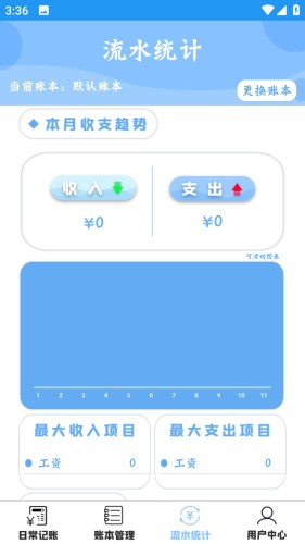 2023052565789586.jpg