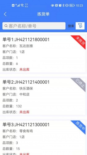 7ef646ee7a9033d7_600_0.jpg