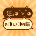 猫狗交流翻译app安卓版