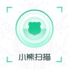 小熊扫描app安卓版