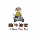 嗨牛外卖app手机版