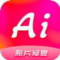 照片AI大师app免费版